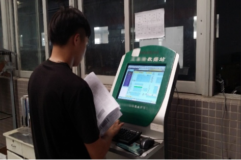 SAP鈑金加工行業ERP解決方案